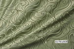 Портьерная ткань Жаккард 16178-63038. Фото 1